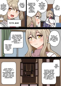 Page 4 of The Serial Impregnator: Futa Narumi