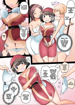 Page 4 of Yakeni jikyū no takai jo furo seisō arubaitoI absolutely do what the customers say♪~