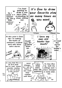 Page 41 of Oyasumi Sex am10:00