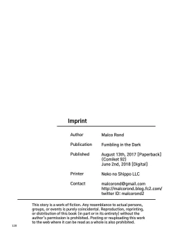 Page 128 of Delivery na Syoujo no Ehon <Soushuuhen> | Delivery Girl Picture Book <Compilation>