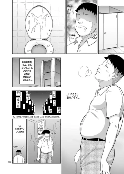 Page 8 of Delivery na Syoujo no Ehon <Soushuuhen> | Delivery Girl Picture Book <Compilation>