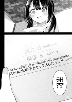 Page 11 of Isekai de Yuri 1