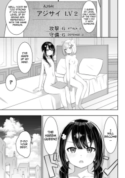 Page 26 of Isekai de Yuri 1