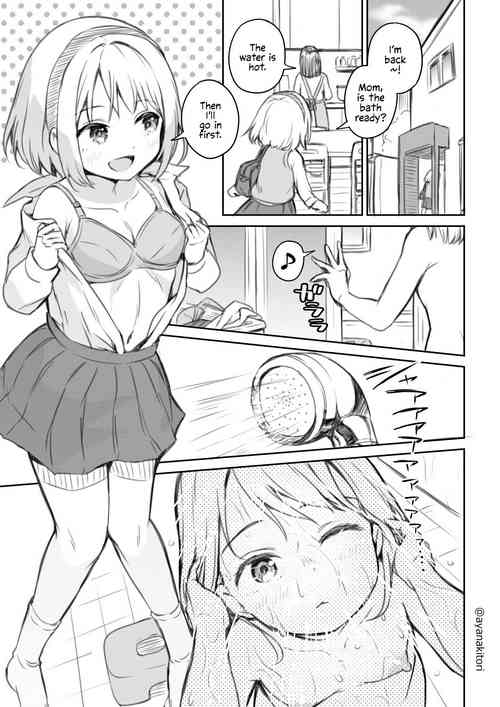 [Ayanakitori] Futanari-chan ga Ofuro de Hitori H suru dake [English]