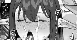 Page 4 of サキュバスと暮らしてると帰宅後にチェックされがち