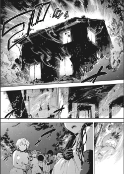 Page 203 of Harem Cult side CULT