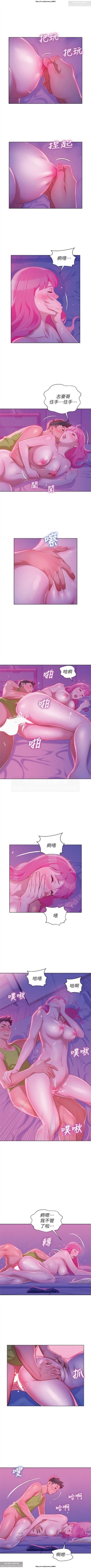 Page 85 of 韩漫：漂亮干姐姐 1-40