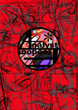 Page 24 of W o Daku Hon