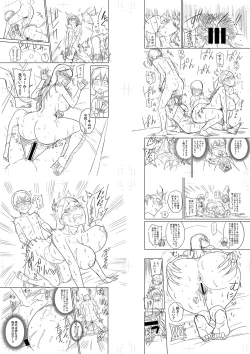 Page 229 of Mujintou de, SEX ni Kyoumi Shinshin na Dosukebe Inkya Joshi-tachi to Harem Life + FANZA Tokuten