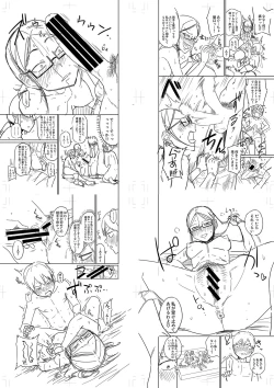 Page 271 of Mujintou de, SEX ni Kyoumi Shinshin na Dosukebe Inkya Joshi-tachi to Harem Life + FANZA Tokuten