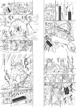 Page 272 of Mujintou de, SEX ni Kyoumi Shinshin na Dosukebe Inkya Joshi-tachi to Harem Life + FANZA Tokuten