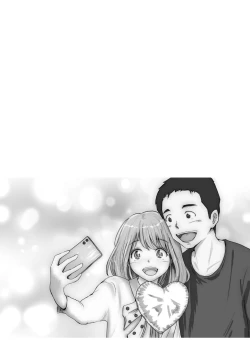 Page 143 of Honto no Kanojo Soushuuhen