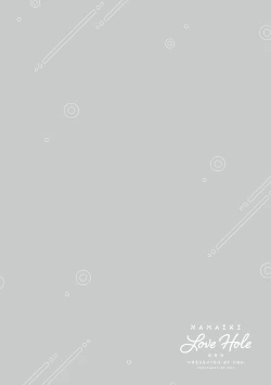 Page 47 of Namaiki Love Hole + Yariman Keikan to Mesugaki Tantei + Seitokaichou no Ero Time