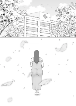 Page 72 of Boku no Kaa-san de, Boku no Suki na Hito. 9