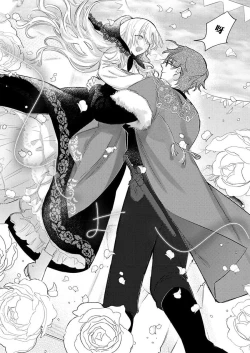 Page 360 of Ai ga Omoi Kishi Koushaku wa, Tsuihou Reijou no Subete o Ubaitsukushitai. | 骑士公爵爱意深重，想要索取放逐千金的一切。 1-17