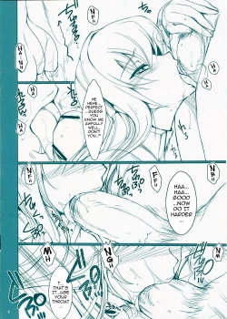 Page 4 of Udonko Vol. 6