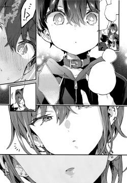 Page 18 of Chotto Kowai Onee-san ni Kattemorau Koto ni Narimashita