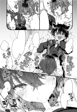 Page 28 of Chotto Kowai Onee-san ni Kattemorau Koto ni Narimashita