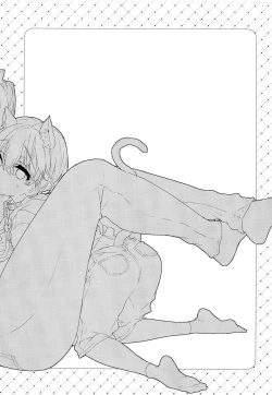 Page 40 of Chotto Kowai Onee-san ni Kattemorau Koto ni Narimashita