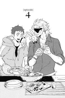 Page 82 of Calendula of Limbo