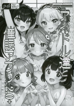 Page 2 of Idol-tachi to Saimin Appli 2.0+