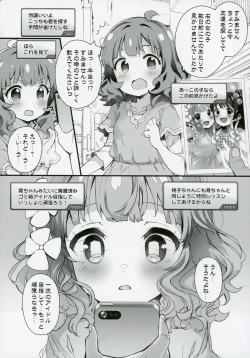 Page 31 of Idol-tachi to Saimin Appli 2.0+