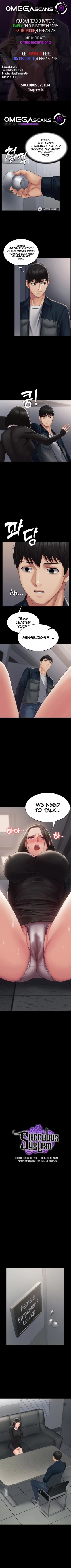 Page 144 of Succubus System