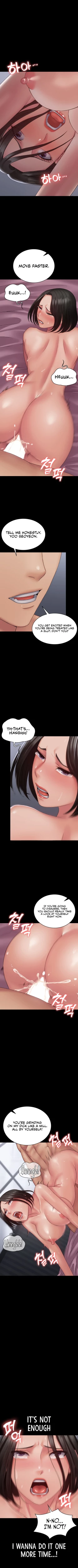 Page 167 of Succubus System