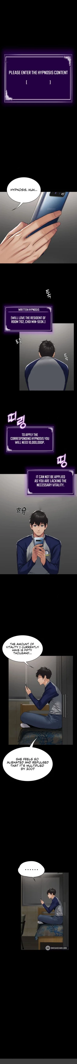 Page 17 of Succubus System