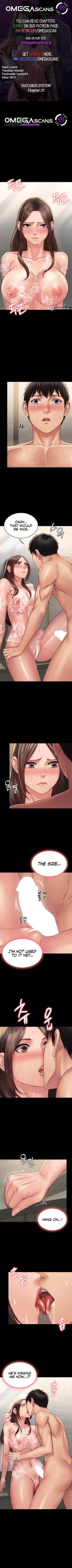 Page 205 of Succubus System