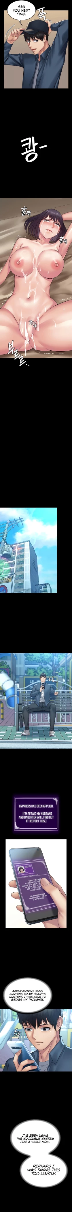 Page 296 of Succubus System