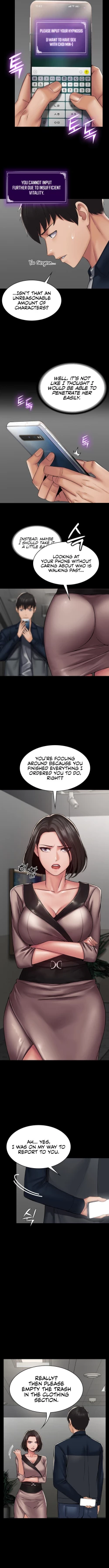 Page 46 of Succubus System