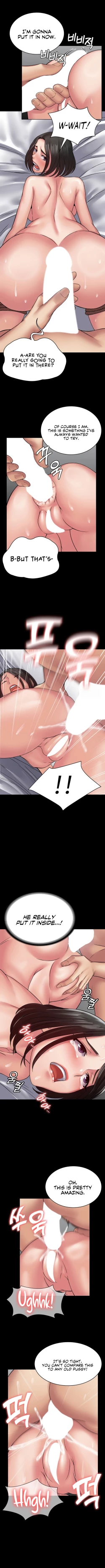 Page 475 of Succubus System