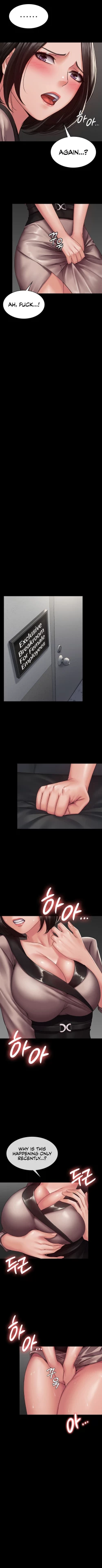 Page 48 of Succubus System