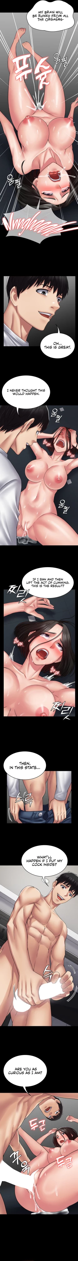 Page 510 of Succubus System