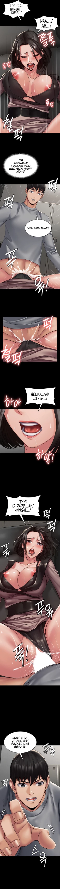 Page 70 of Succubus System