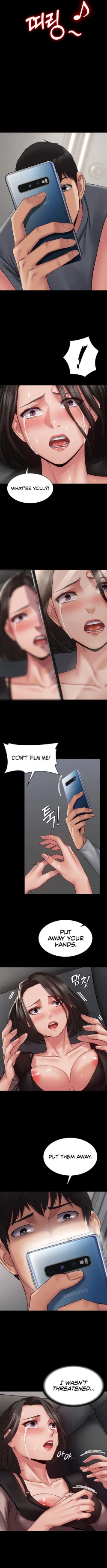 Page 72 of Succubus System