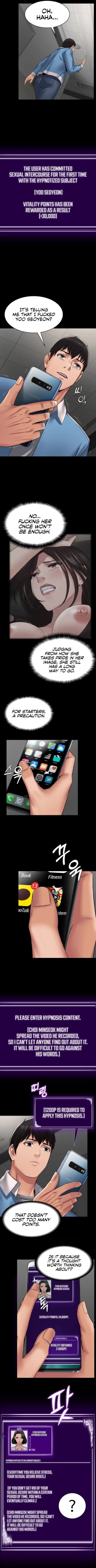 Page 81 of Succubus System