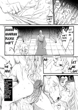 Page 19 of Seishokusha