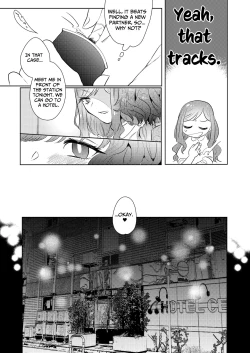 Page 19 of Semete Saigo no Keshiki ni Naritai | The Last Scenery