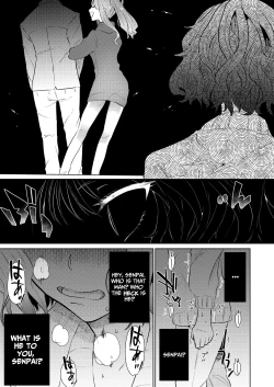 Page 27 of Semete Saigo no Keshiki ni Naritai | The Last Scenery