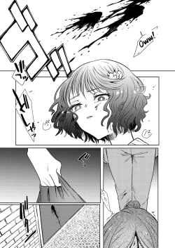 Page 31 of Semete Saigo no Keshiki ni Naritai | The Last Scenery