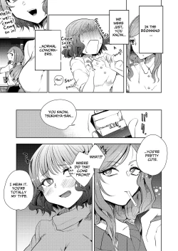 Page 7 of Semete Saigo no Keshiki ni Naritai | The Last Scenery