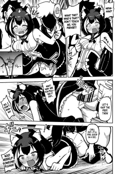 Page 15 of PriConne Matometeokou kana tte