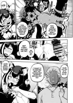 Page 27 of PriConne Matometeokou kana tte