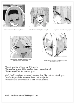 Page 22 of Youmu Sakusei | Youmu milking