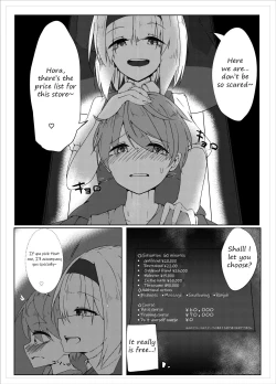 Page 4 of Youmu Sakusei | Youmu milking