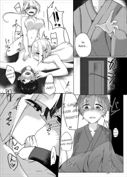 Page 6 of Youmu Sakusei | Youmu milking