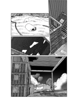 Page 3 of Asaki Yumemishi