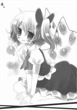 Page 39 of Ijimenai Dekudasai.